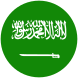 Goto Arabic Version