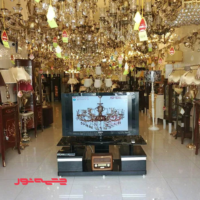 بورس لوستر تهران کجاست؟