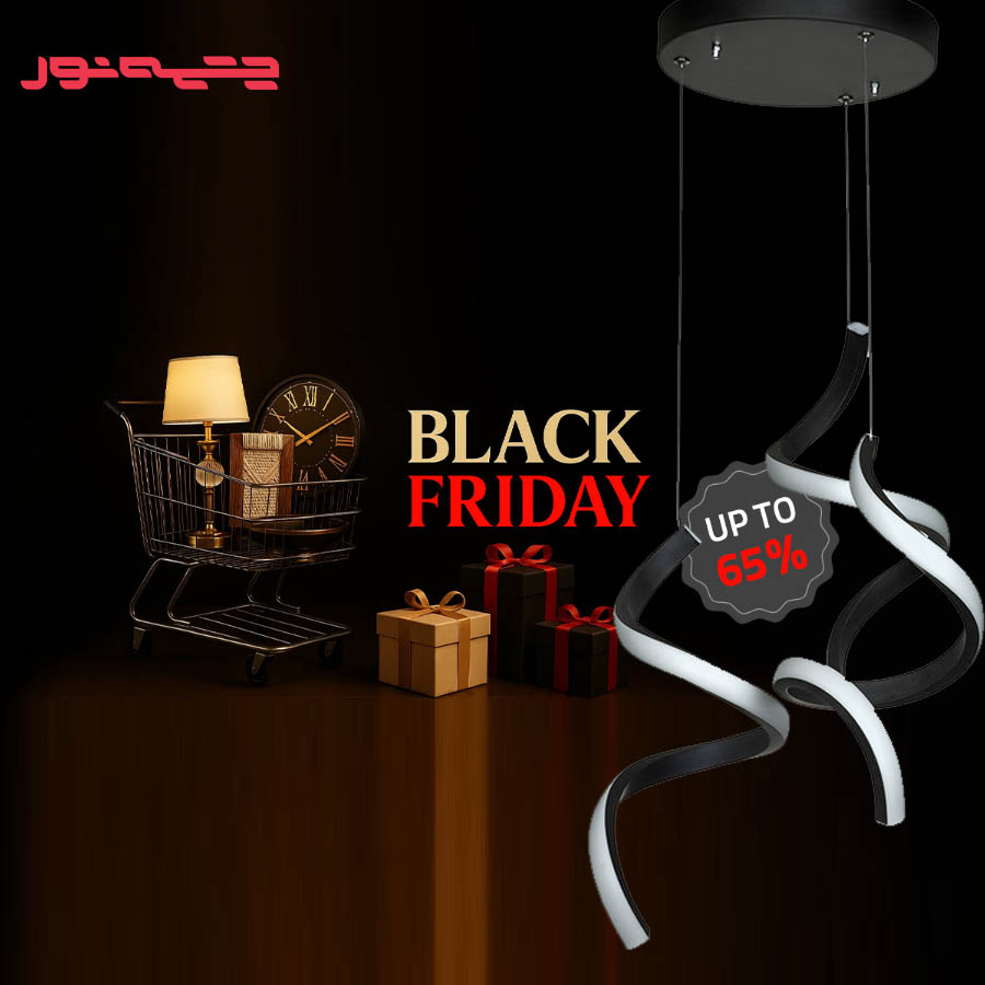 حراج لوستر در بلک فرایدی 1404